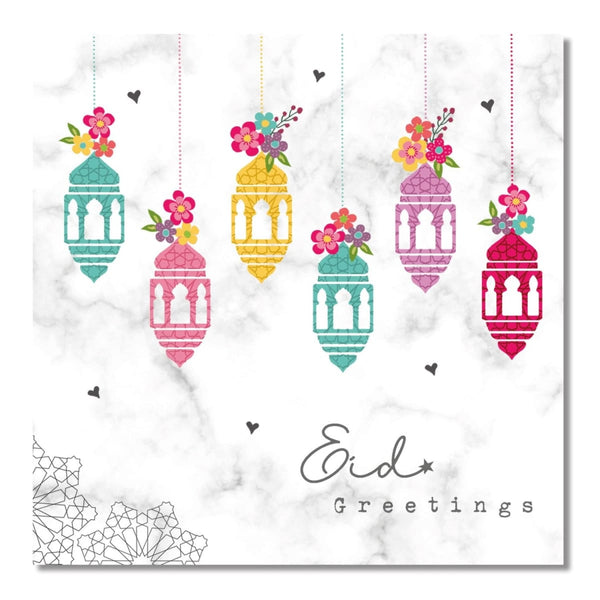 Eid Greetings Hanging Lanterns Card - Greeting Cards - Islamic Moments