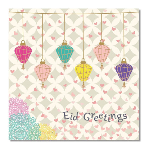 Eid Greetings Lanterns - Greeting Cards - Islamic Moments