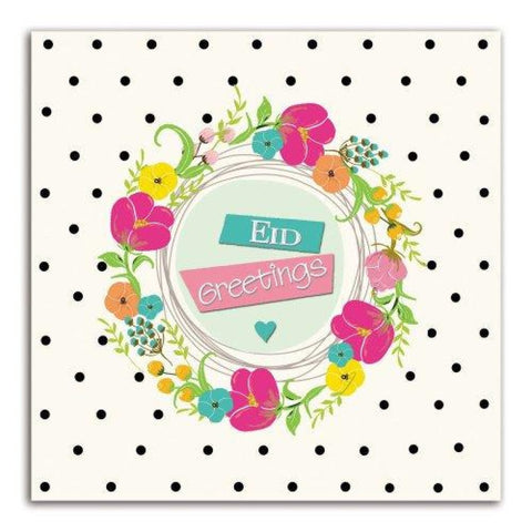 Eid Greetings Polka Dot - Greeting Cards - Islamic Moments