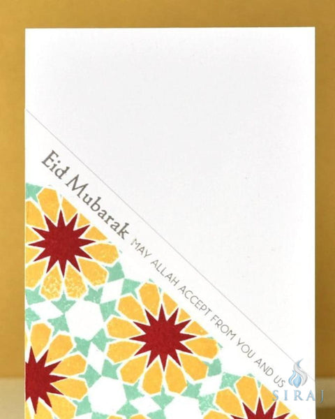 Eid Greetings Stamp Set - Stamps - Altenew