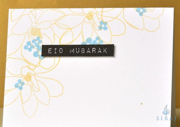 Eid Greetings Stamp Set - Stamps - Altenew