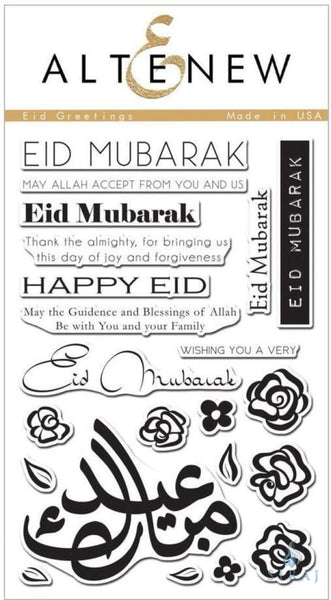 Eid Greetings Stamp Set - Stamps - Altenew