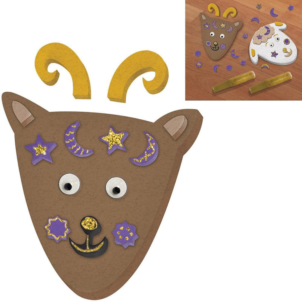 Eid Lamb & Ram Foam Craft Kit - Amscan