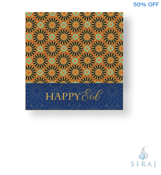 Eid Marrakesh Dinner Napkins - Tableware - Eid Creations