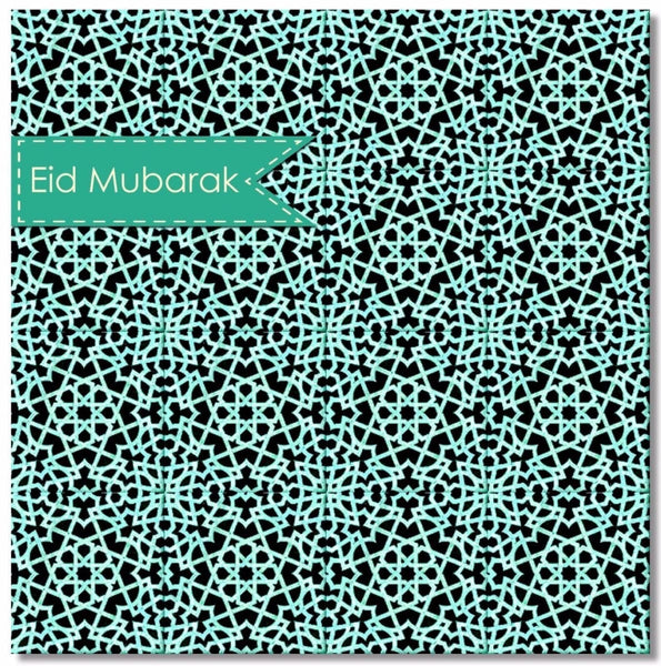 Eid Mubarak Andalucia Aqua - Greeting Cards - Islamic Moments