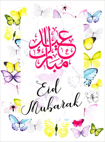 Eid Mubarak Butterflies Card - Greeting Cards - The Craft Souk