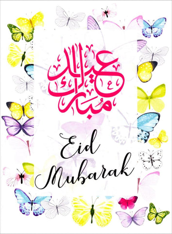Eid Mubarak Butterflies Card - Greeting Cards - The Craft Souk