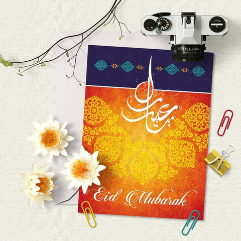 Eid Mubarak Calligraphy Greeting Card - Greeting Cards - With A Spin
