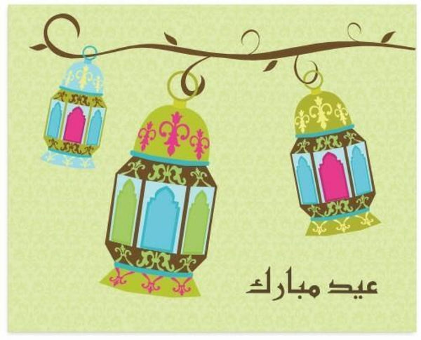 Eid Mubarak Card - Arabic script - Greeting Cards - Smart Ark