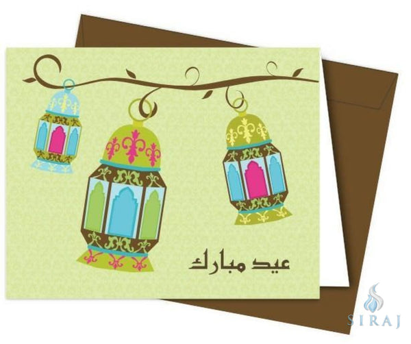 Eid Mubarak Card - Arabic script - Greeting Cards - Smart Ark