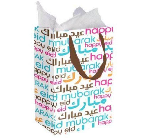 Eid Mubarak Gift Bag - Gift Bags - Eid Creations