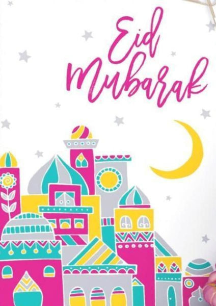 Eid Mubarak Greeting Card - Twilight Motif - Greeting Cards - With A Spin