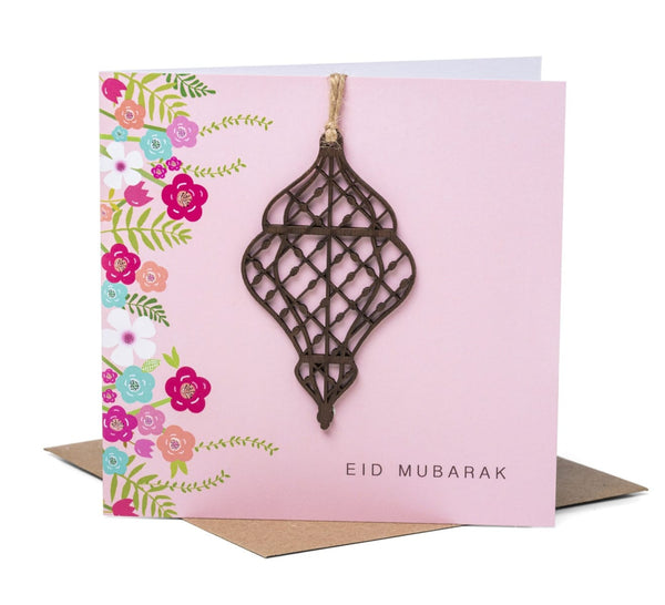 Eid Mubarak Laser Cut Wooden Lantern Card - Pink - Greeting Cards - Islamic Moments
