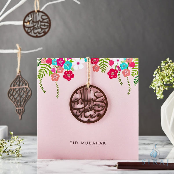 Eid Mubarak Laser Cut Wooden Motif Card - Peach - Greeting Cards - Islamic Moments