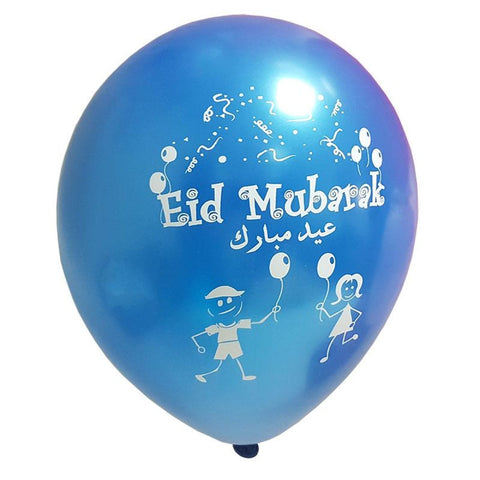Eid Mubarak Latex Balloons (Assorted Metallic Colors) 20 pk - Balloons - Noorart