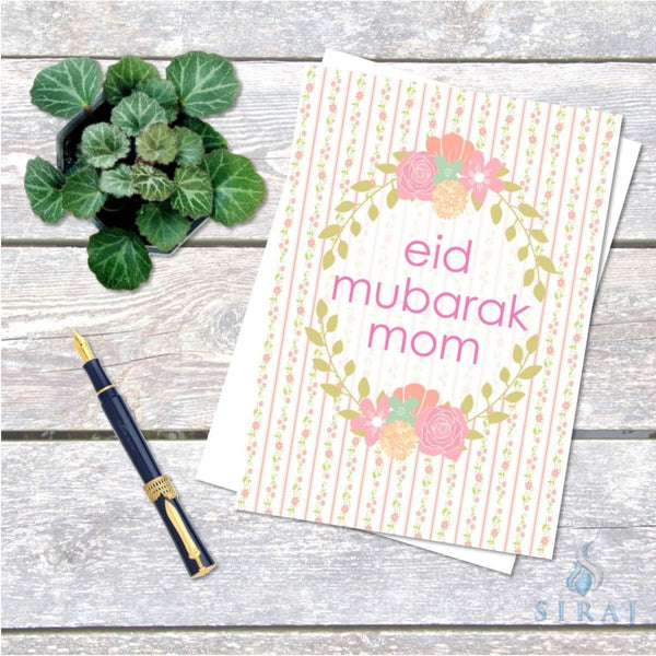 Eid Mubarak Mom Card - Greeting Cards - The Craft Souk