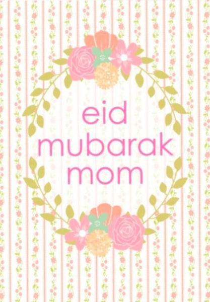 Eid Mubarak Mom Card - Greeting Cards - The Craft Souk
