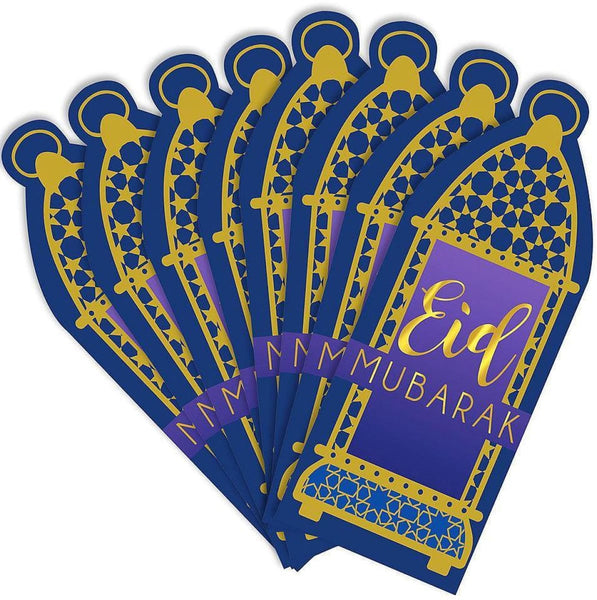 Eid Mubarak Money Envelopes 8 Count - Party Favors - Amscan