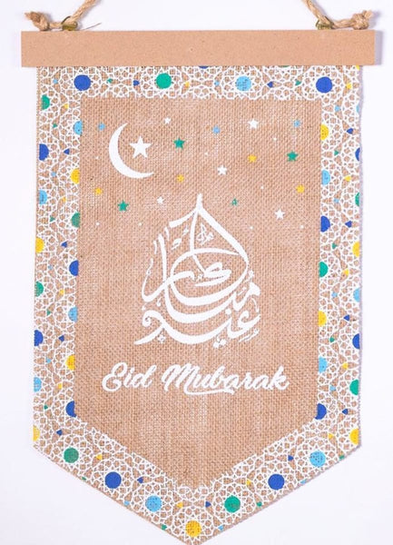 Eid Mubarak Pennant - Decorations - Days Of Eid