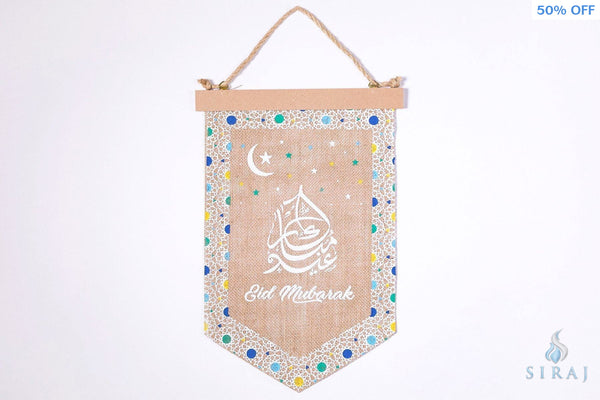 Eid Mubarak Pennant - Decorations - Days Of Eid
