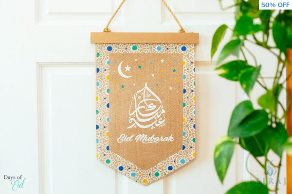 Eid Mubarak Pennant - Decorations - Days Of Eid
