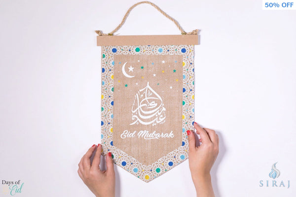 Eid Mubarak Pennant - Decorations - Days Of Eid