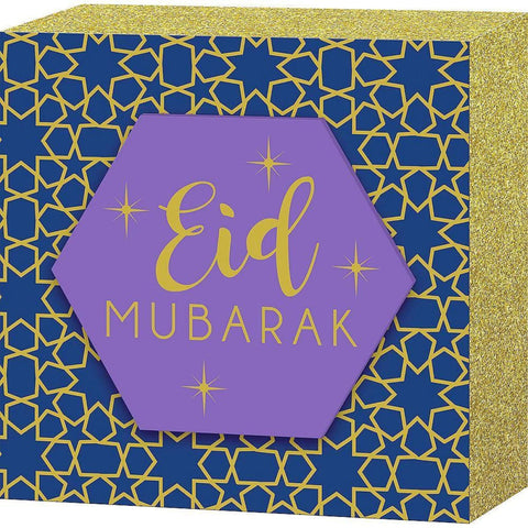 Eid Mubarak Standing Plaque - Decor - Amscan