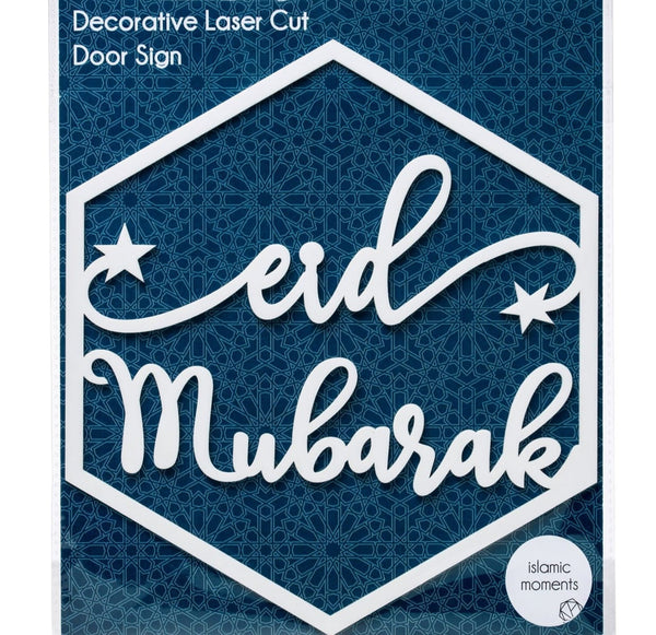 Eid Mubarak White Acrylic Decor Sign - Decorations - Islamic Moments