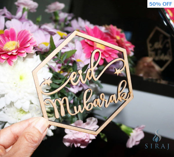 Eid Mubarak Wood Ornaments 4pk - Decorations - Islamic Moments