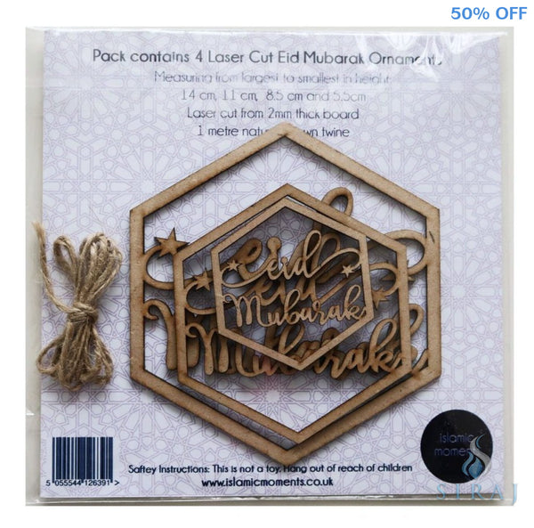 Eid Mubarak Wood Ornaments 4pk - Decorations - Islamic Moments