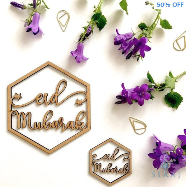 Eid Mubarak Wood Ornaments 4pk - Decorations - Islamic Moments
