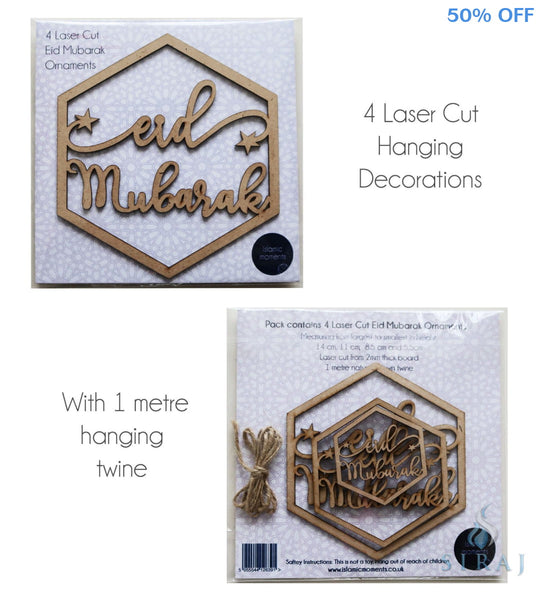 Eid Mubarak Wood Ornaments 4pk - Decorations - Islamic Moments
