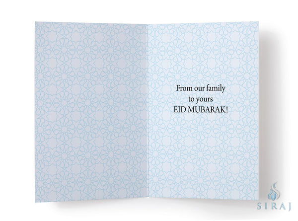 Eid Prayer - Greeting Cards - The Craft Souk