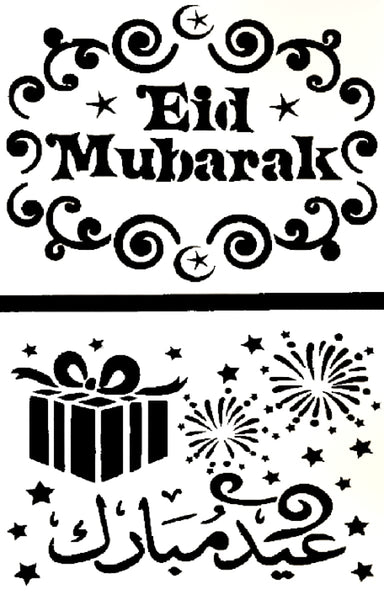 Eid Stencil Set Of 2 (1 Arabic & 1 English) - Bakeware - Eidway