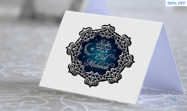 Eid Stickers Set - Stickers - Eidway