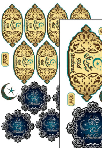 Eid Stickers Set - Stickers - Eidway