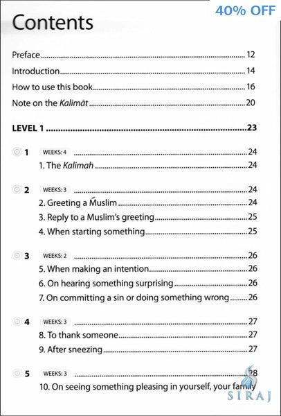 Essential Duas and Surahs Book 1: Madinah Script – Learn by Heart Series - Islamic Books - Safar Publications