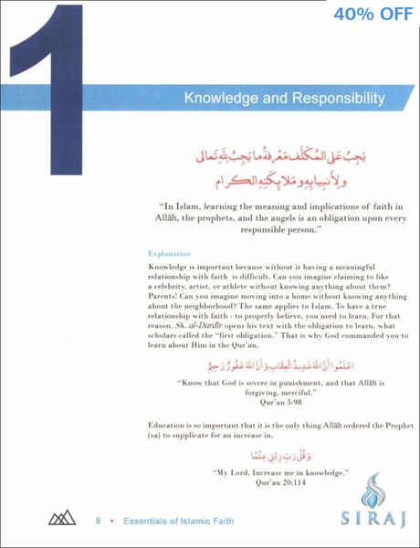 Essentials of Islamic Faith: For Parents and Teens - SWISS Series Volume 1 - Islamic Books - Suhaib Webb