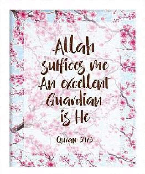 Excellent Guradian Print - Art Prints - The Craft Souk