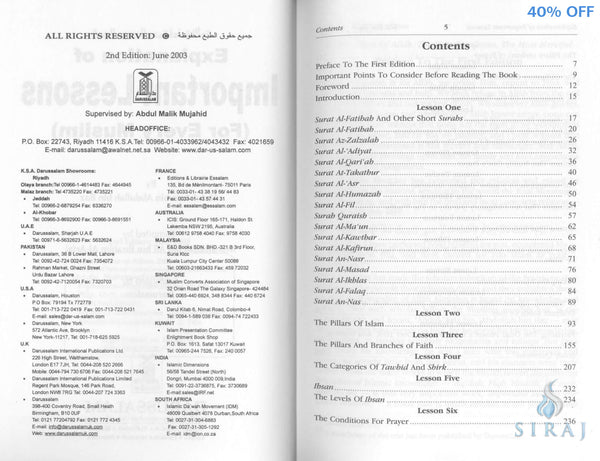 Explanation Of Important Lessons (For Every Muslim) - Islamic Books - Dar-us-Salam Publishers
