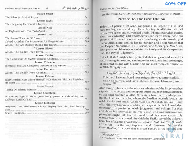 Explanation Of Important Lessons (For Every Muslim) - Islamic Books - Dar-us-Salam Publishers