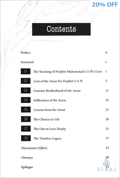 Farewell: The Last Sermon of Our Beloved - Islamic Books - Tertib Publishing