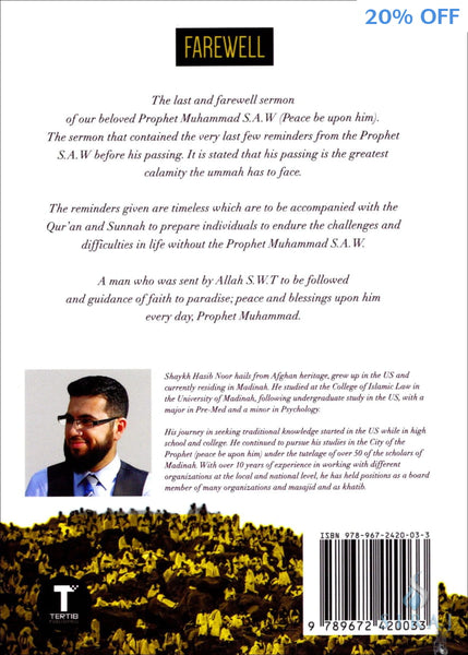 Farewell: The Last Sermon of Our Beloved - Islamic Books - Tertib Publishing