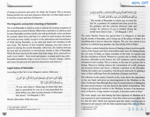 Fast According To Quran & Sunnah - Islamic Books - Dar-us-Salam Publishers
