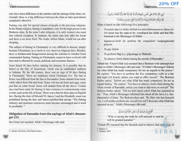 Fast According To Quran & Sunnah - Islamic Books - Dar-us-Salam Publishers