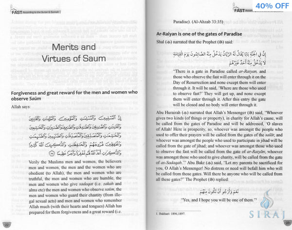 Fast According To Quran & Sunnah - Islamic Books - Dar-us-Salam Publishers