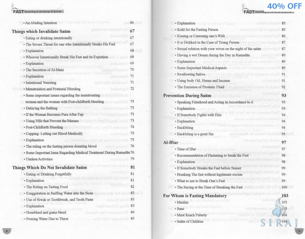 Fast According To Quran & Sunnah - Islamic Books - Dar-us-Salam Publishers