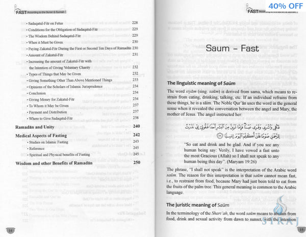 Fast According To Quran & Sunnah - Islamic Books - Dar-us-Salam Publishers