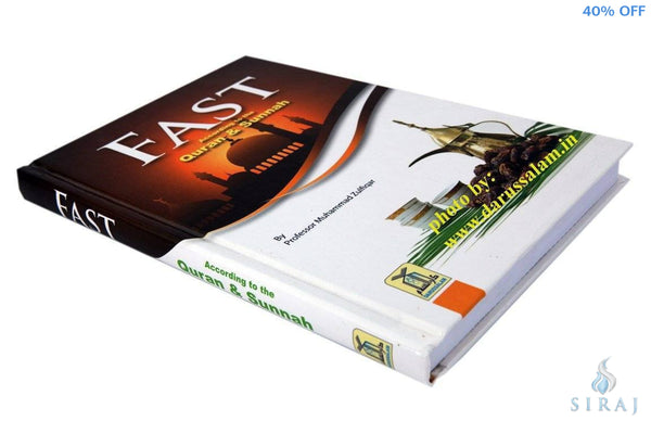 Fast According To Quran & Sunnah - Islamic Books - Dar-us-Salam Publishers