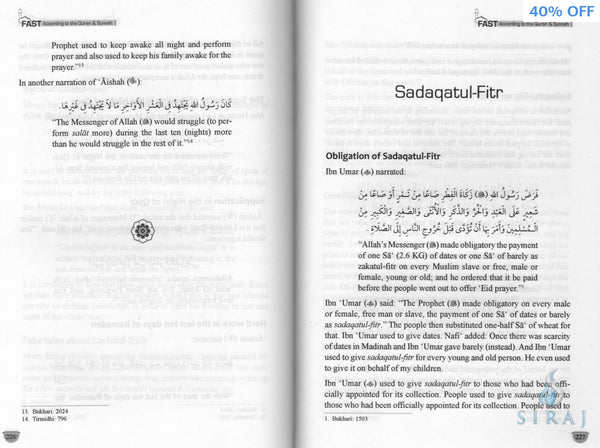 Fast According To Quran & Sunnah - Islamic Books - Dar-us-Salam Publishers